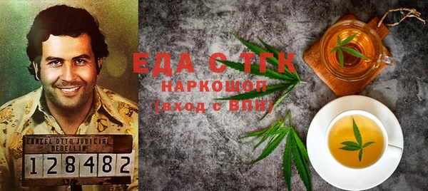 спиды Алзамай