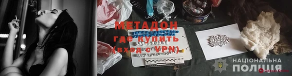 2c-b Краснотурьинск