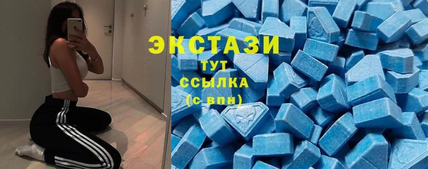 спиды Алзамай