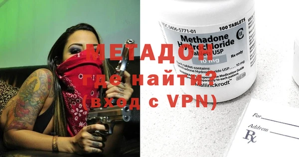 спиды Алзамай