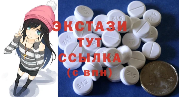 спиды Алзамай